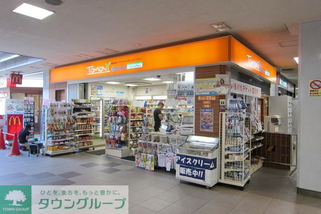 コンビニ　ファミリーマートトモニー入間市駅店（コンビニ）まで260m
