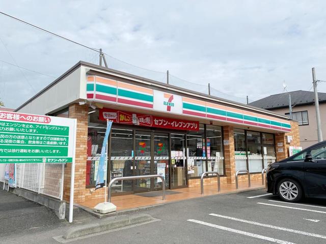 コンビニ　セブンイレブン立川柏町4丁目店（コンビニ）まで260m