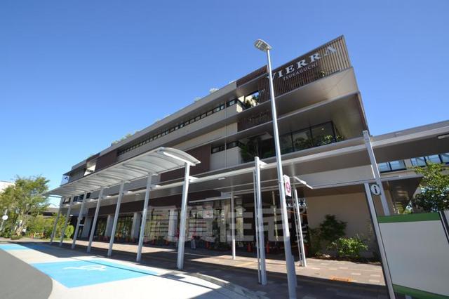 スーパー　成城石井　ビエラ塚口店（スーパー）まで1164m