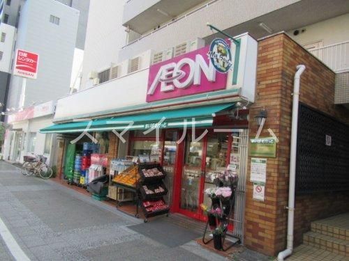 スーパー　まいばすけっと日進町市電通り店（スーパー）まで260m