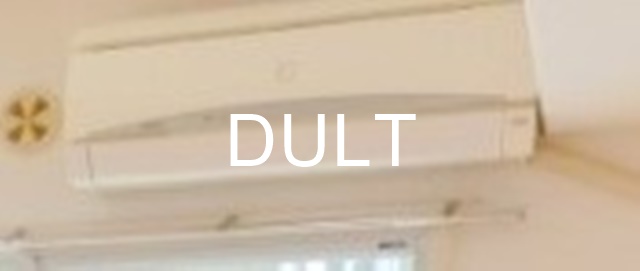 その他設備　エアコンです。