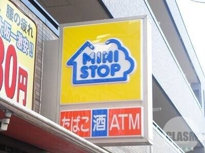 コンビニ　ミニストップ百舌鳥陵南町店（コンビニ）まで303m