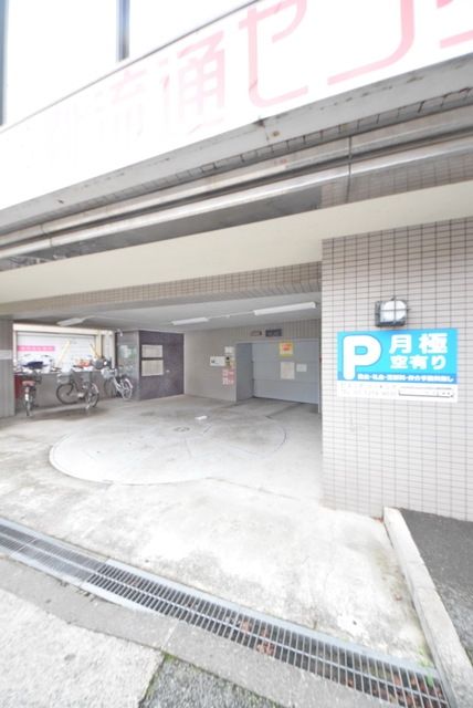 駐車場　★駐車場★