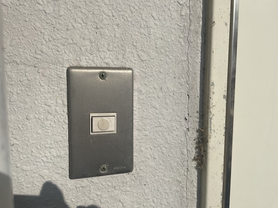 セキュリティ　※別部屋の写真です