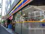 コンビニ　ミニストップ 南大塚2丁目店（コンビニ）まで274m