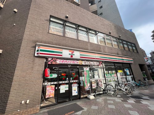 その他　【ドラッグストア】ウエルシア板橋新板橋店（その他）まで706m