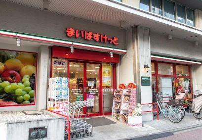 スーパー　まいばすけっと 亀戸駅東口店（スーパー）まで296m