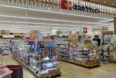 ドラックストア　ココカラファイン カメイドクロック店（ドラッグストア）まで44m