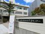 その他　吹田市立朝日が丘児童センター（その他）まで799m