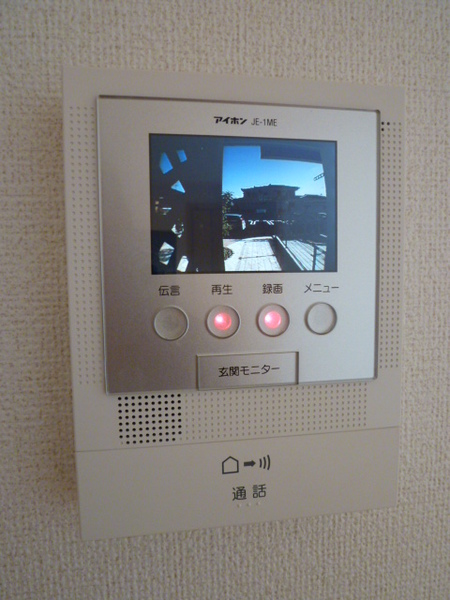 セキュリティ　※参考画像です