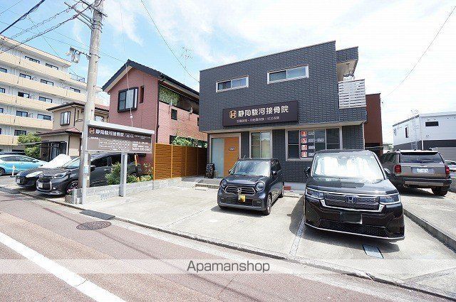 その他　静岡駿河接骨院（その他）まで409m