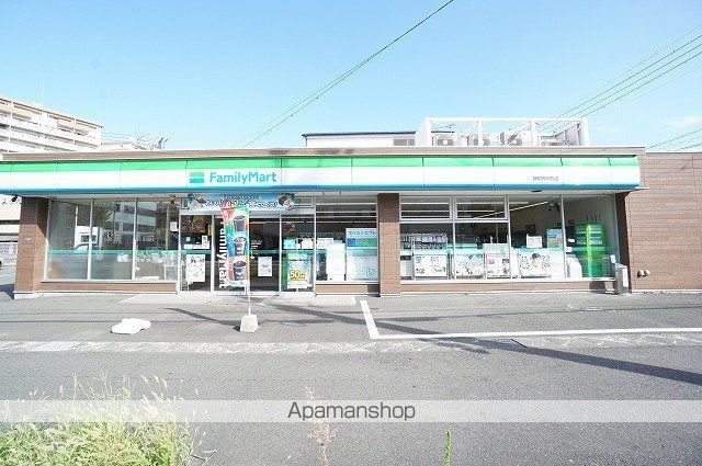 コンビニ　ファミリーマート静岡有明西店（コンビニ）まで402m