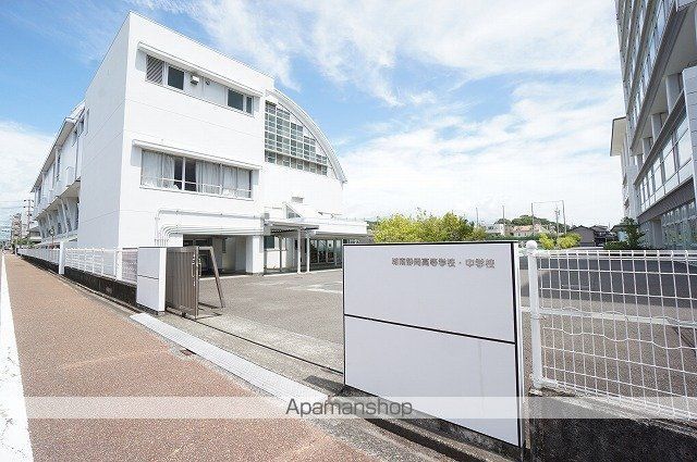 高校・高専　城南静岡高校（高校・高専）まで444m