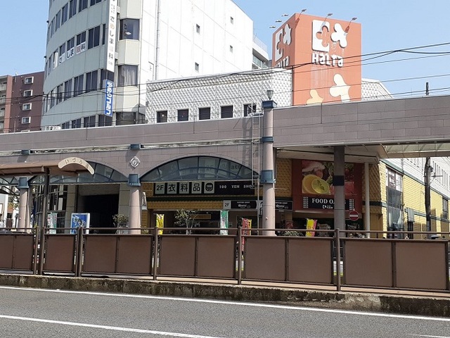 スーパー　スーパー　ハルタ（スーパー）まで500m