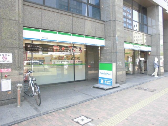 コンビニ　ファミリーマート福岡天神店（コンビニ）まで249m