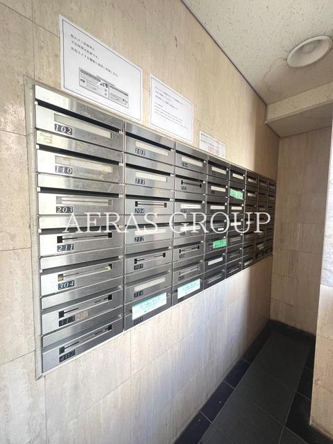 その他共有部分