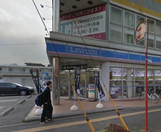 コンビニ　ローソン 相模原七丁目店（コンビニ）まで710m