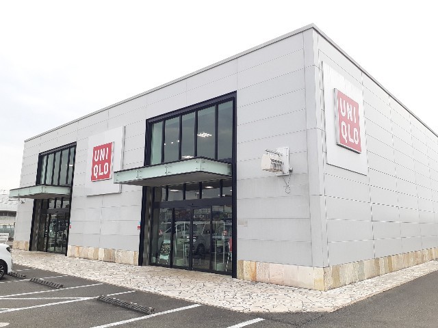 その他　ユニクロ　掛川店（その他）まで750m