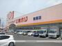 ドラックストア　スーパードラッグひまわり／津高店（ドラッグストア）まで280m