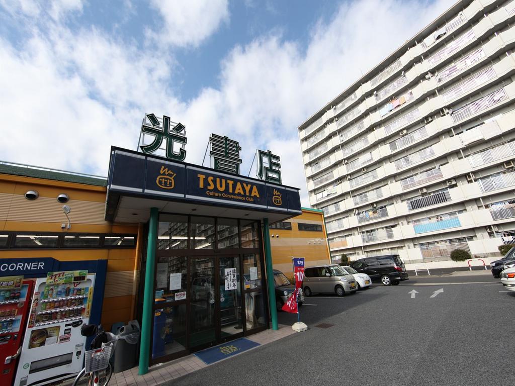 その他　光書店ＴＳＵＴＡＹＡ 高畑店（その他）まで800m