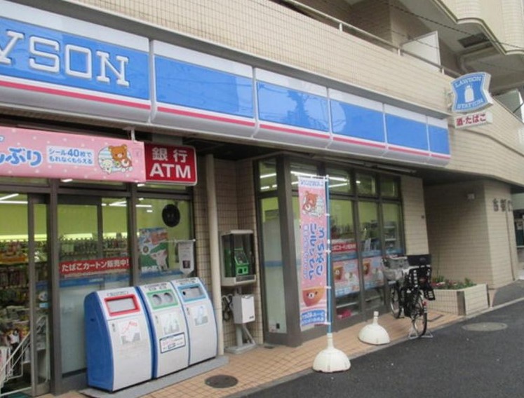 コンビニ　ローソン 大井店（コンビニ）まで49m