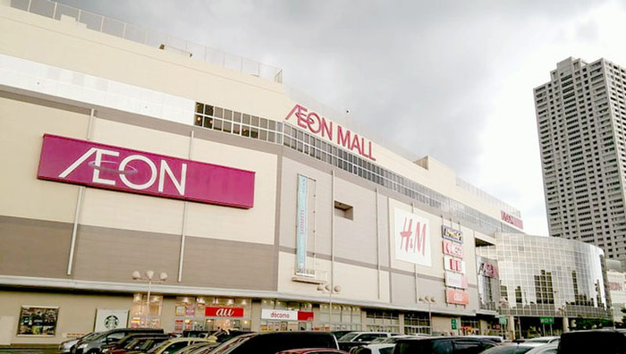 ショッピングセンター　イオンモール熱田（ショッピングセンター）まで580m