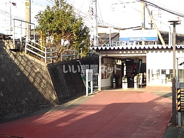 その他　宮の陣（その他）まで654m