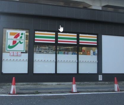 コンビニ　セブンイレブン川崎駅前南店（コンビニ）まで430m