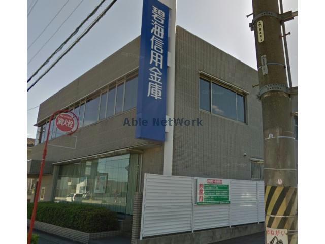 銀行　碧海信用金庫刈谷南支店（銀行）まで586m