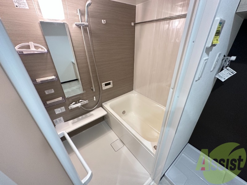 バス・シャワールーム