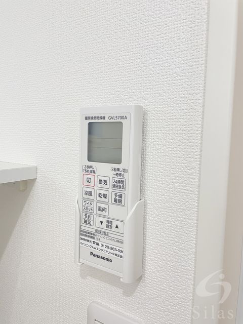 その他部屋・スペース　同仕様