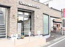 病院　しらひげ歯科クリニック（病院）まで173m