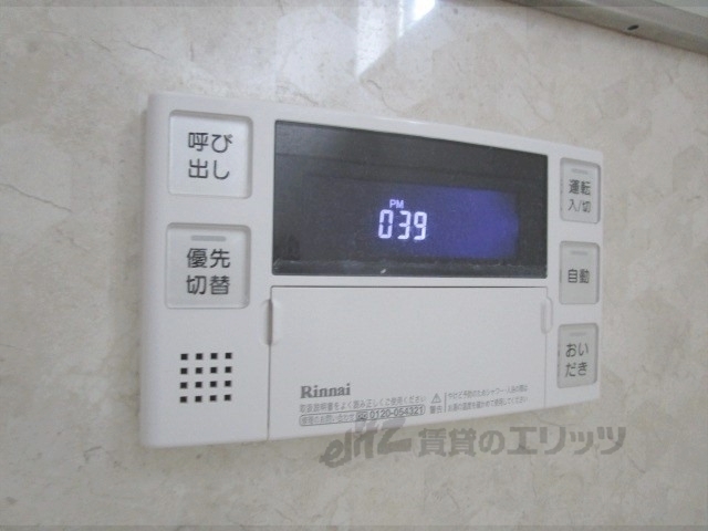 その他設備　給湯器リモコン
