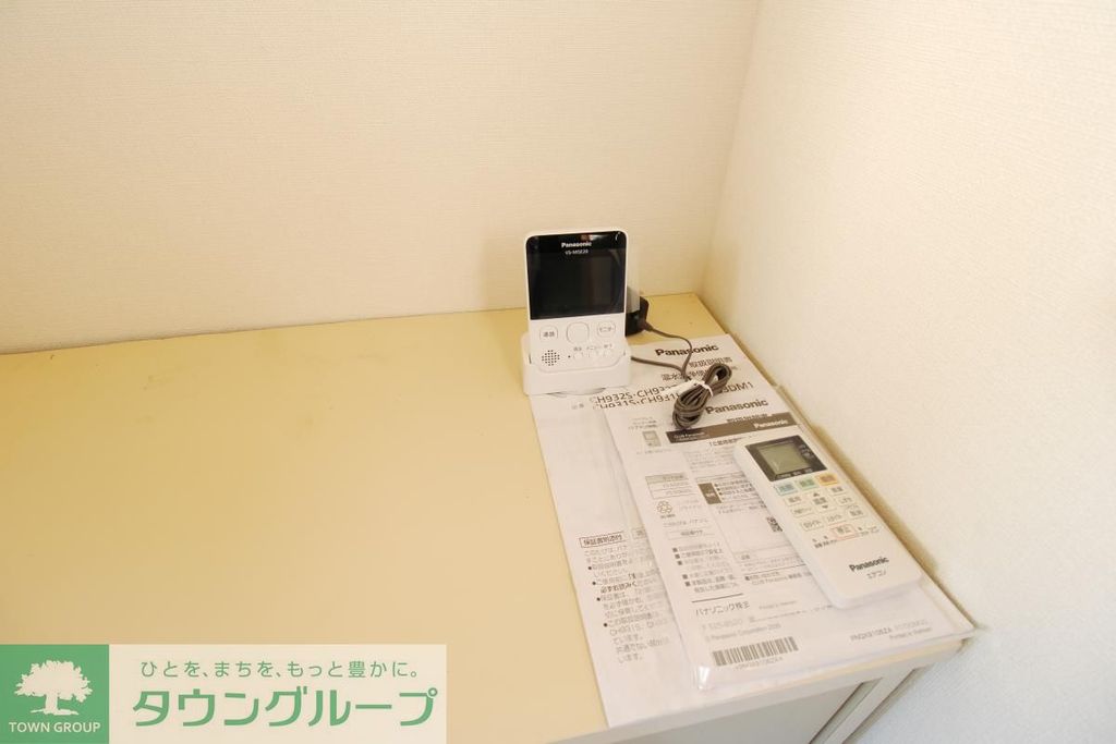 セキュリティ　設備