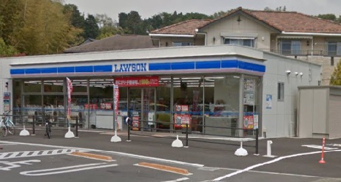 コンビニ　ローソン横浜俣野町店（コンビニ）まで49m