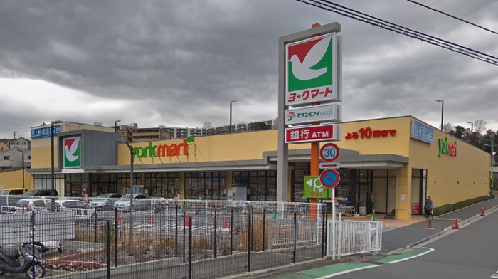 スーパー　ヨークマート戸塚深谷町店（スーパー）まで1200m