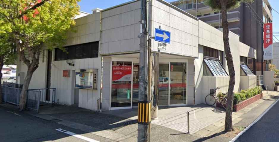 銀行　但馬銀行塚口支店（銀行）まで585m
