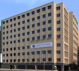 病院　医療法人社団おると会浜脇整形外科病院（病院）まで346m