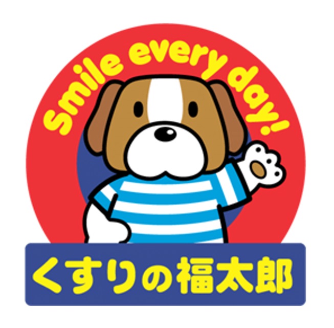 ドラックストア　くすりの福太郎市谷柳町店（ドラッグストア）まで749m
