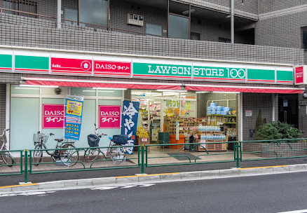 その他　ローソンストア100 LS上石神井店（その他）まで79m