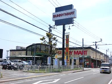 スーパー　サニーマート中万々店（スーパー）まで1411m