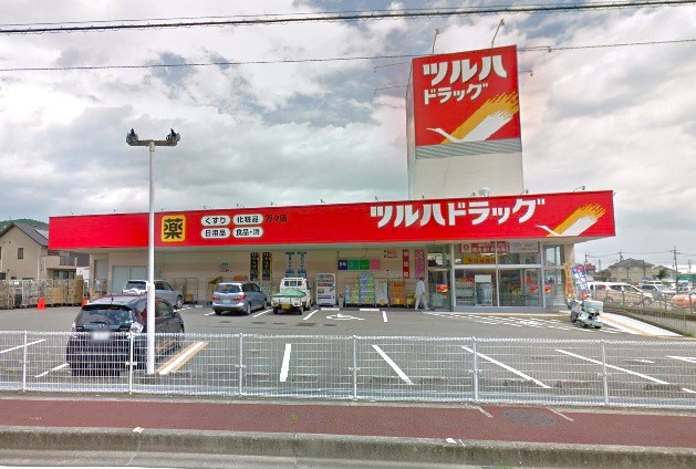 ドラックストア　ツルハドラッグ万々店（ドラッグストア）まで1311m