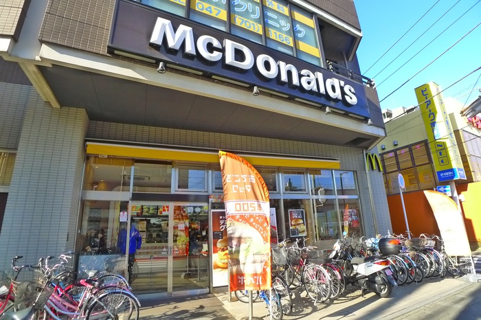 飲食店　マクドナルド（飲食店）まで913m