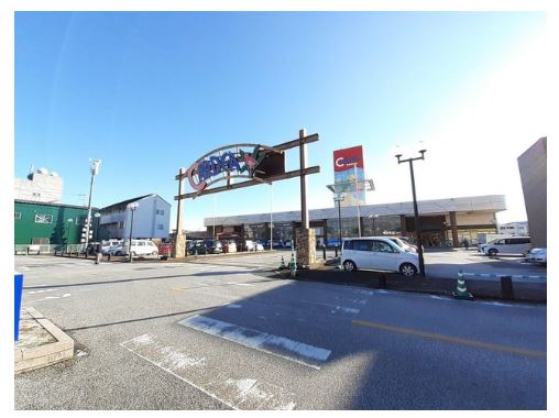 スーパー　サンシャインカルディア店（スーパー）まで733m