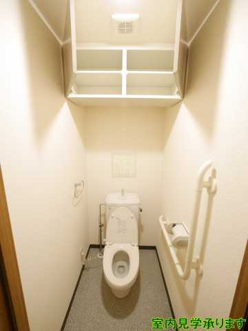 トイレ　レジディア目白