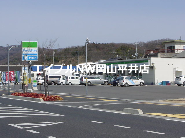 コンビニ　ファミリーマート東岡山駅前店（コンビニ）まで474m
