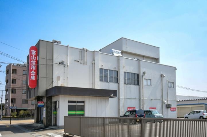その他　富山信用金庫大泉支店（その他）まで600m