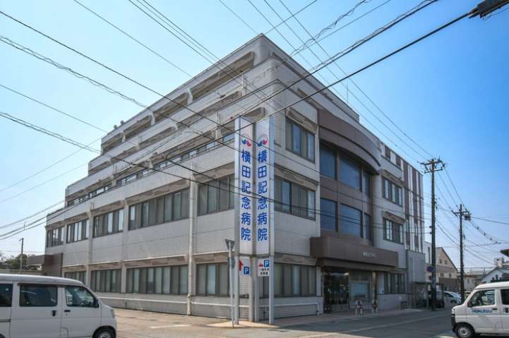 その他　医療法人財団博仁会横田記念病院（その他）まで500m