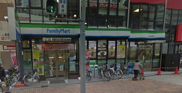 コンビニ　ファミリーマート新深江駅前店（コンビニ）まで326m