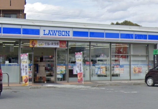 コンビニ　ローソン（２４時間営業）（コンビニ）まで450m